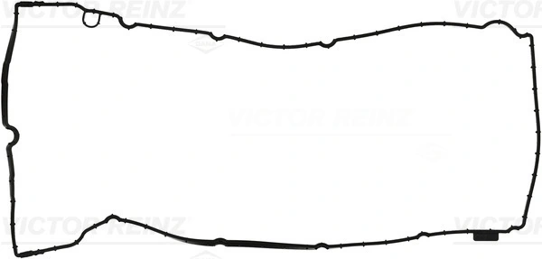 Gasket, cylinder head cover